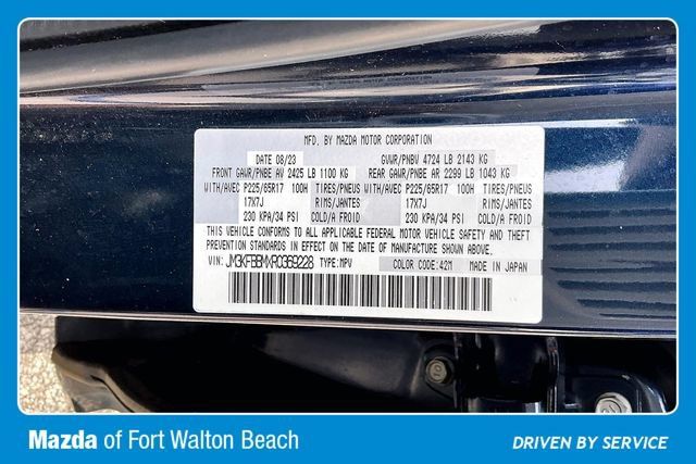 Used 2024 MAZDA CX-5 AWD 2.5 S w/ Select Package image 16