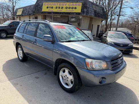 Used 2005 Toyota Highlander Limited image 1