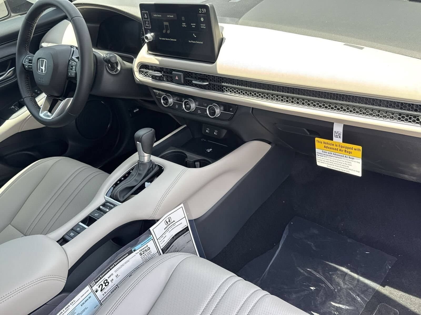 New 2027 Honda HR-V EX-L image 11