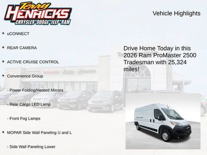 Used 2026 RAM ProMaster 2500 w/ Convenience Group