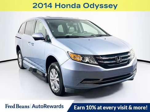 Used 2014 Honda Odyssey EX-L image 1