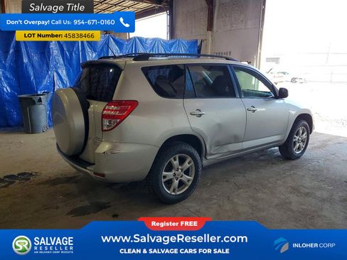 Used 2012 Toyota RAV4 4WD w/ Upgrade Value Pkg image 2