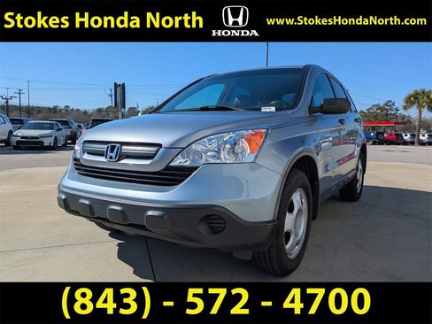 Used 2009 Honda CR-V LX image 8
