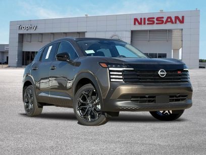 New 2026 Nissan Kicks SR