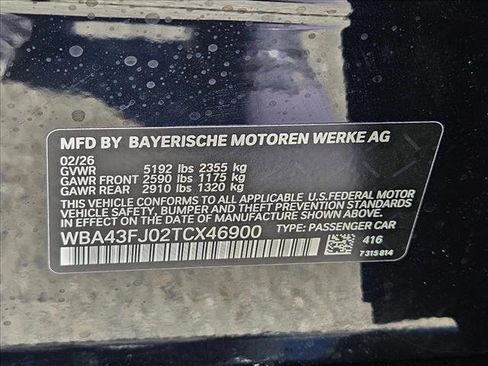New 2026 BMW 530i w/ M Sport Package RWD image 18