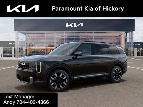 New 2027 Kia Telluride S image 3