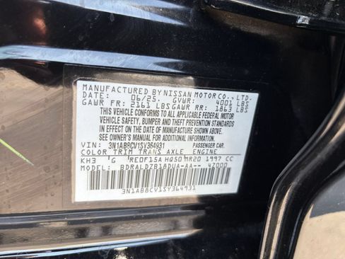 Used 2025 Nissan Sentra SV FWD image 27