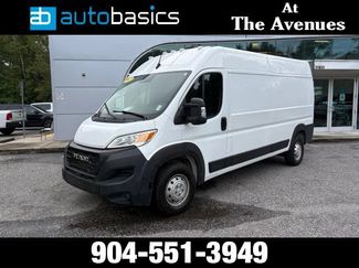 Used 2023 RAM ProMaster 2500 FWD video 1
