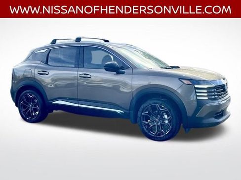 New 2026 Nissan Kicks SR w/ SR Premium Package image 19