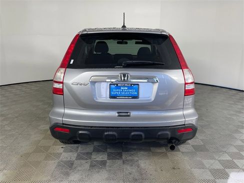 Used 2008 Honda CR-V EX-L image 14