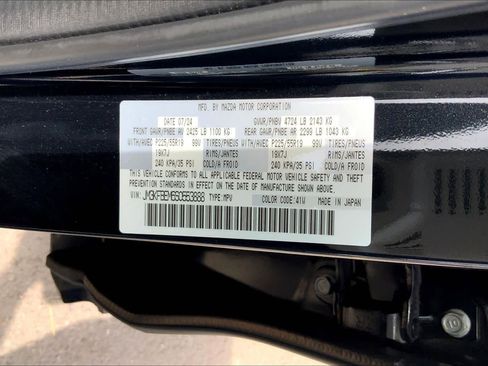 Used 2025 MAZDA CX-5 AWD 2.5 S w/ Premium Plus Pkg image 35