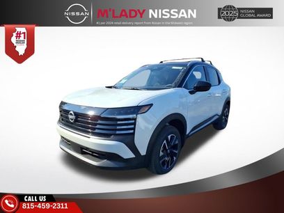 New 2026 Nissan Kicks SV w/ SV Premium Package