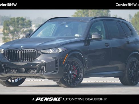 New 2026 BMW X5 sDrive40i w/ Executive Package image 1