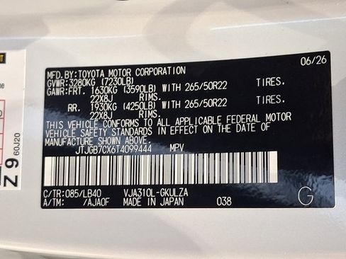 New 2026 Lexus LX 600 4WD w/ Luxury Package image 18