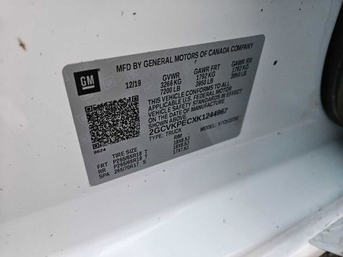 Used 2019 Chevrolet Silverado 1500 LT w/ All Star Edition image 26