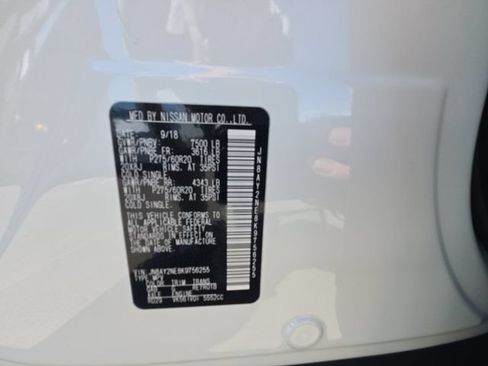 Used 2019 Nissan Armada Platinum w/ Captain's Chairs Package AWD/4WD image 25