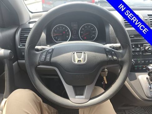 Used 2010 Honda CR-V EX image 7