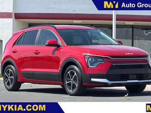 New 2026 Kia Niro EX FWD image 1