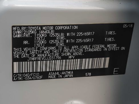 Used 2018 Toyota RAV4 XLE image 29