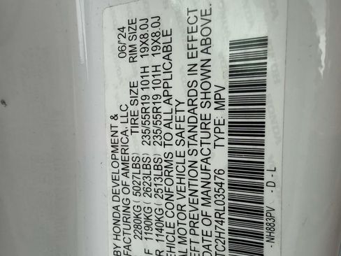 Certified 2024 Acura RDX w/ Advance Package AWD/4WD image 27