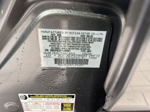 New 2026 Nissan Kicks SV w/ SV Premium Package FWD image 43