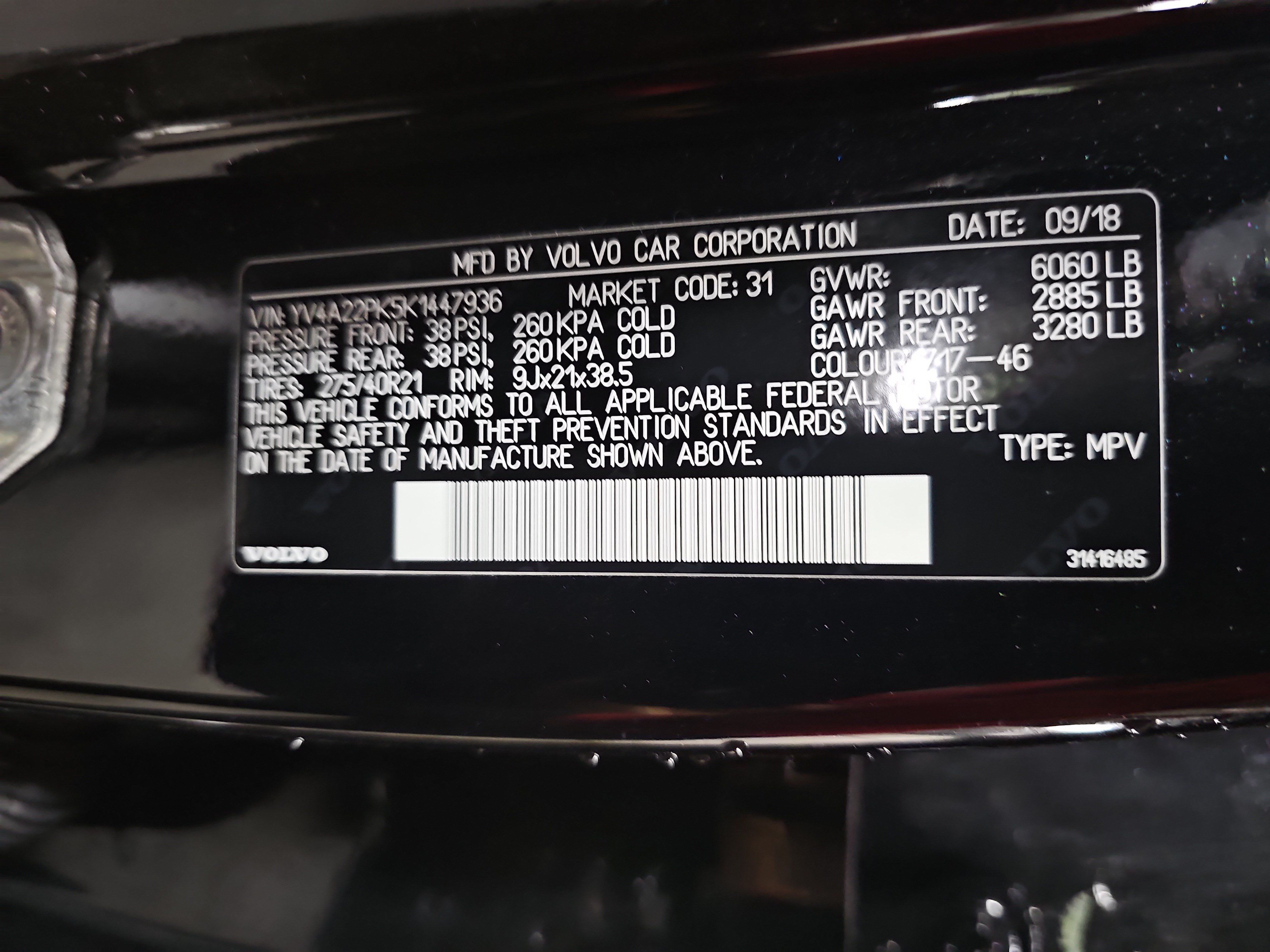 Used 2019 Volvo XC90 T6 Momentum w/ Advanced Package AWD/4WD image 39