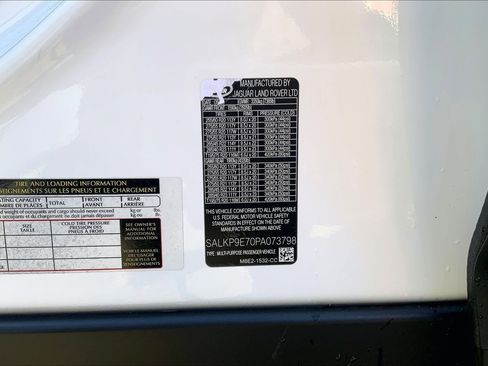 Used 2023 Land Rover Range Rover SE image 4