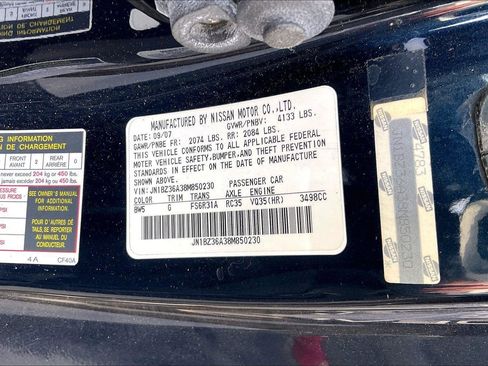 Used 2008 Nissan 350Z Enthusiast image 3