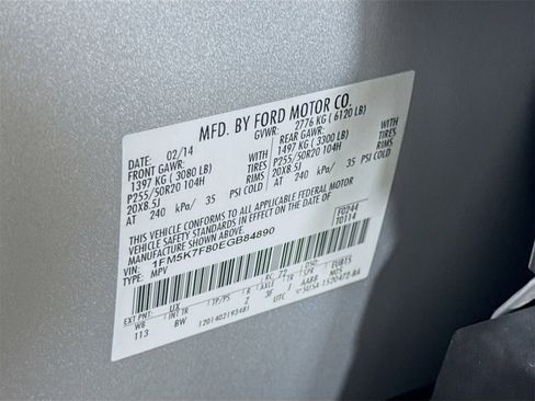 Used 2014 Ford Explorer Limited image 31