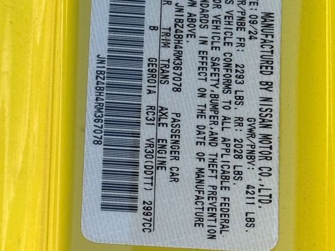 Used 2024 Nissan Z Performance w/ Floor Mat Package image 33