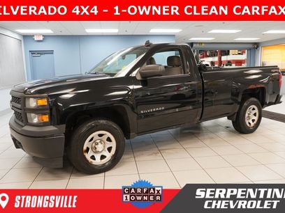 Used 2015 Chevrolet Silverado 1500 W/T w/ Trailering Package