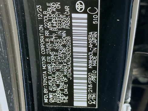 Used 2024 Toyota Prius LE image 12