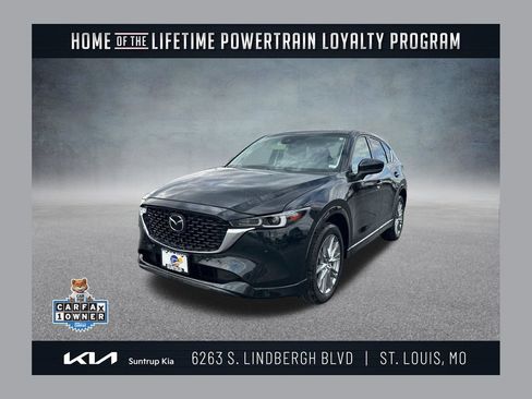 Used 2025 MAZDA CX-5 AWD 2.5 S w/ Premium Plus Pkg image 1