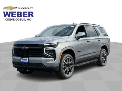 New 2026 Chevrolet Tahoe RST w/ RST Capability Package