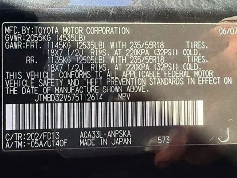 Used 2007 Toyota RAV4 Sport image 34