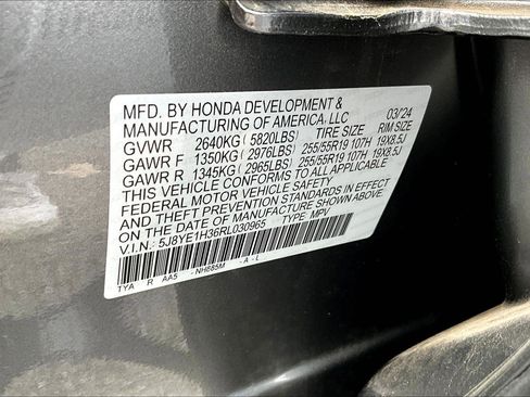 Used 2024 Acura MDX SH-AWD image 29