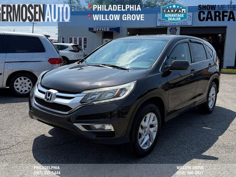 Used 2016 Honda CR-V EX image 1