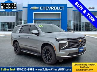 Used 2025 Chevrolet Tahoe High Country w/ Sun And Tow Package video 1