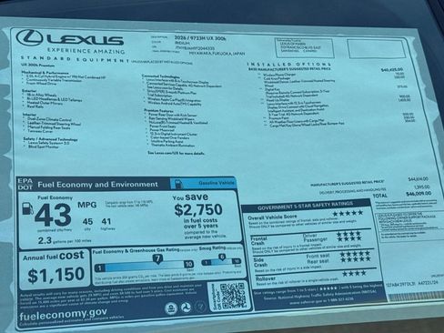 New 2026 Lexus UX 300h FWD image 29