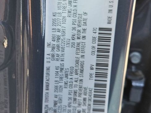 Used 2025 MAZDA CX-50 AWD 2.5 S w/ Premium Package image 31