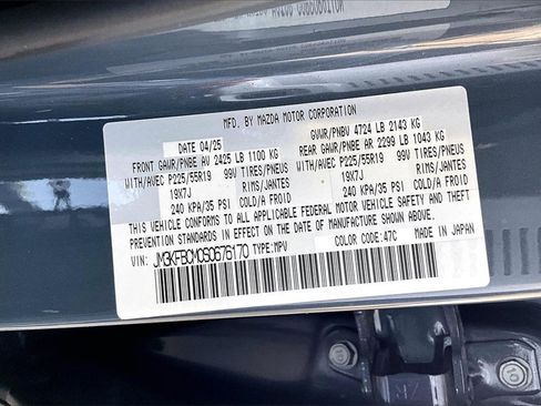 Used 2025 MAZDA CX-5 Carbon Edition image 39