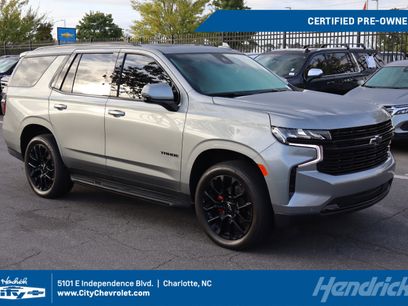 Certified 2023 Chevrolet Tahoe RST w/ Luxury Package