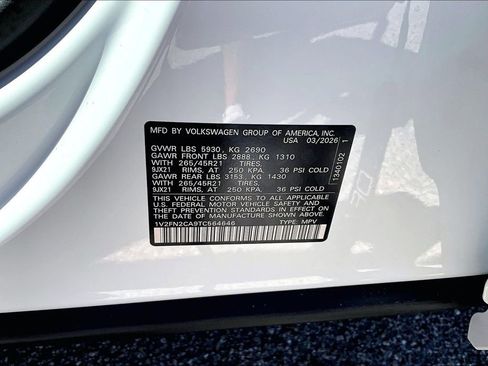 New 2026 Volkswagen Atlas SEL Premium R-Line AWD/4WD image 30