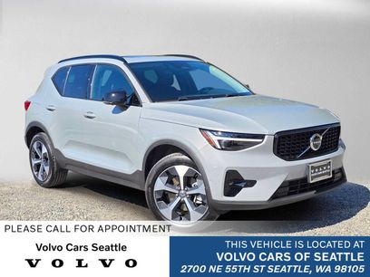 Used 2026 Volvo XC40 B5 Plus w/ Protection Package Premier