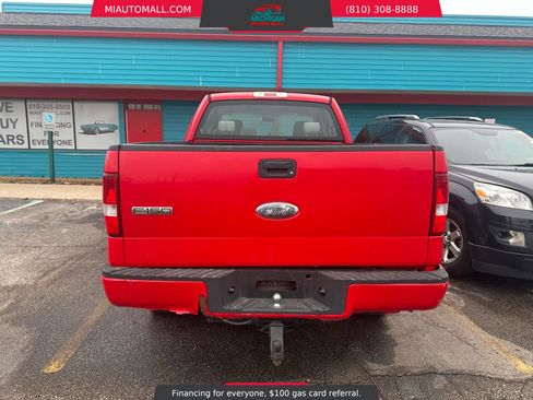 Used 2007 Ford F150 STX image 5