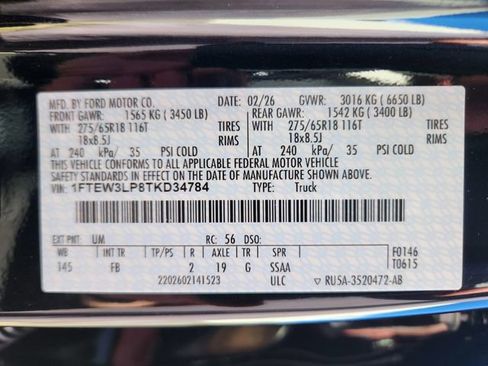 New 2026 Ford F150 XLT image 23