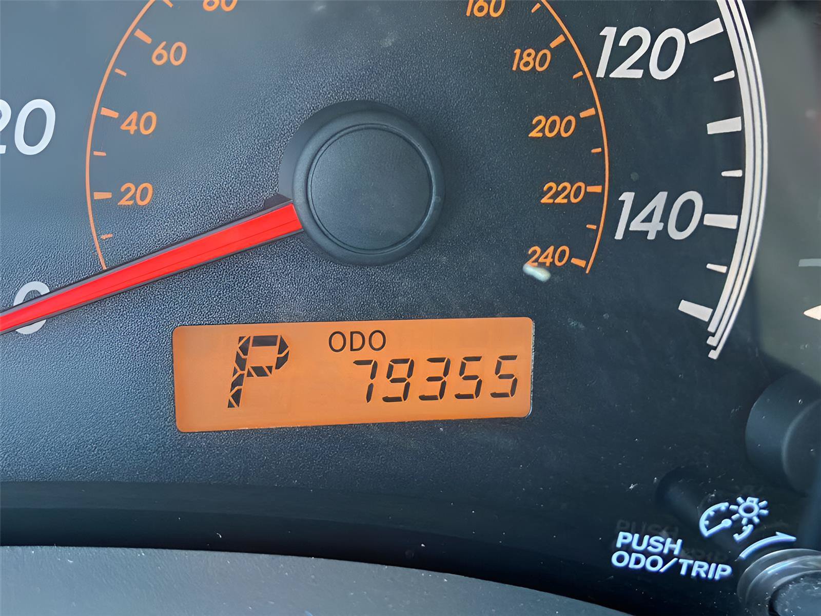 Used 2009 Toyota Corolla XLE FWD image 7