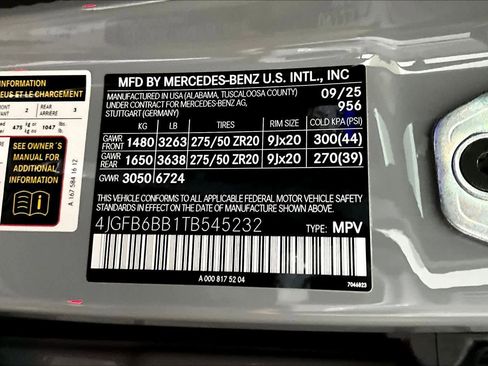 New 2026 Mercedes-Benz GLE 53 AMG 4MATIC image 13