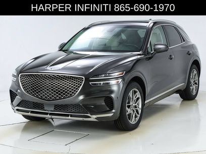Used 2023 Genesis GV70 2.5T w/ Advanced Package