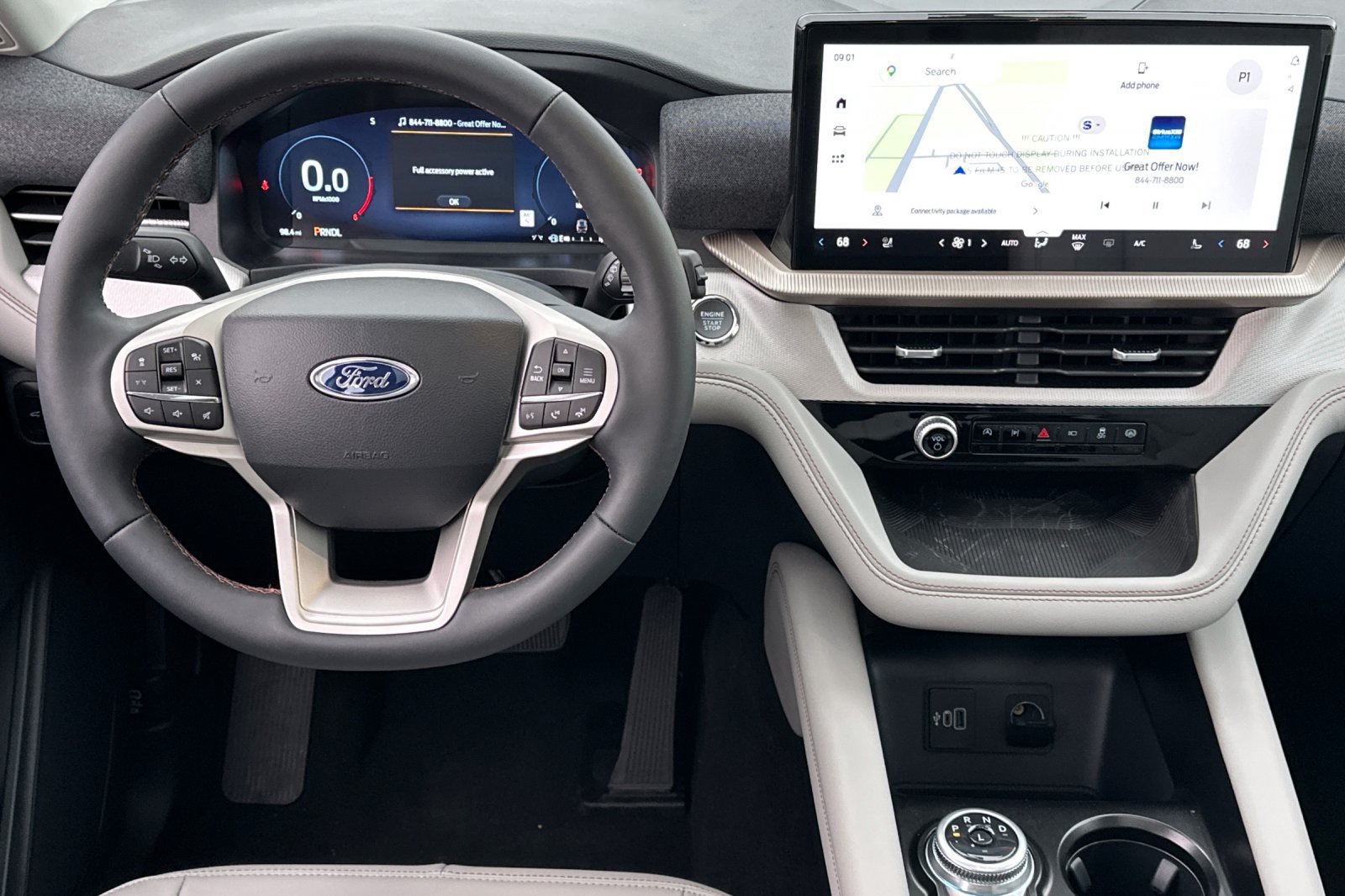 New 2026 Ford Explorer Active w/ Active Comfort Package AWD/4WD image 13